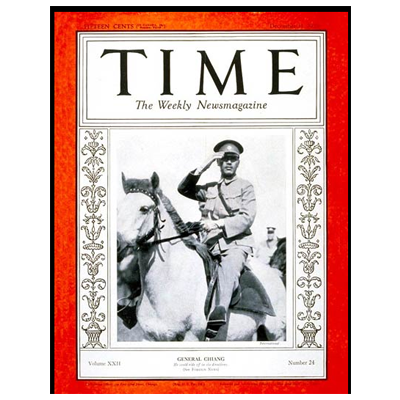 Time Magazine Cover