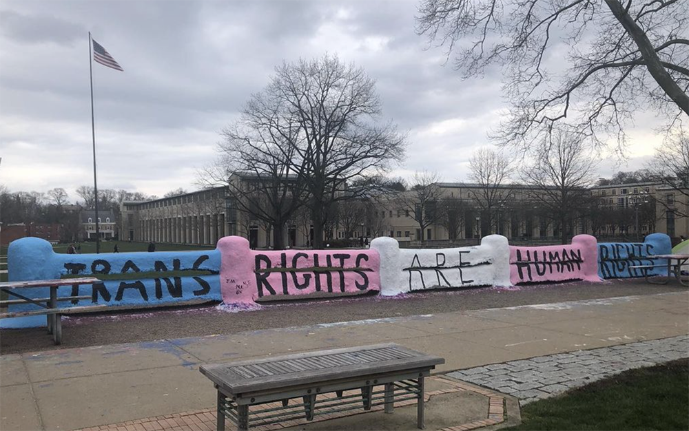 CMU Fence