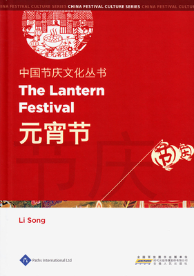 The Lantern Festival