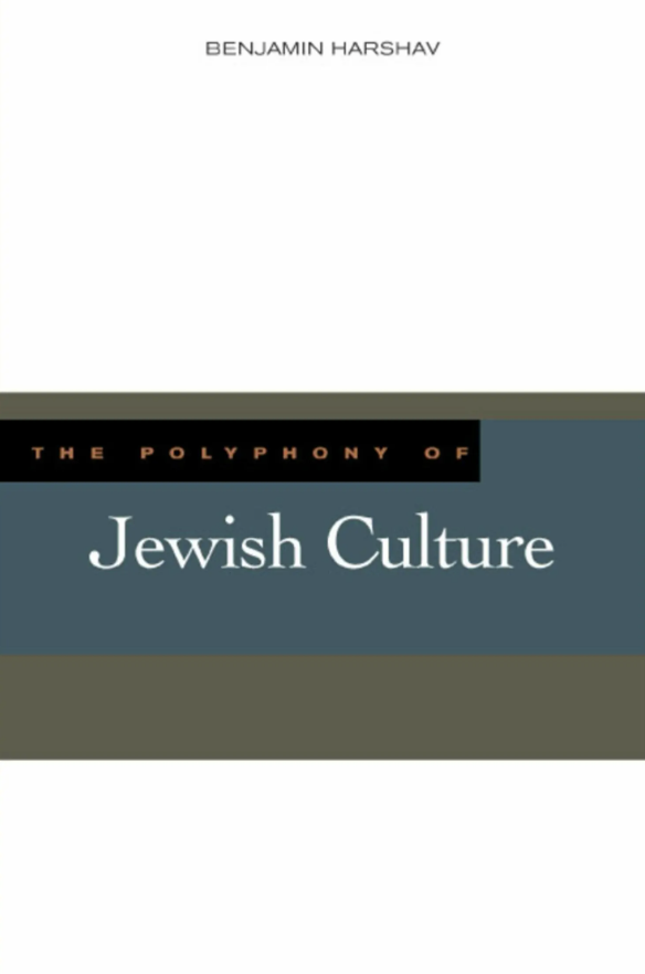 The Polyphony of Jewish Culture