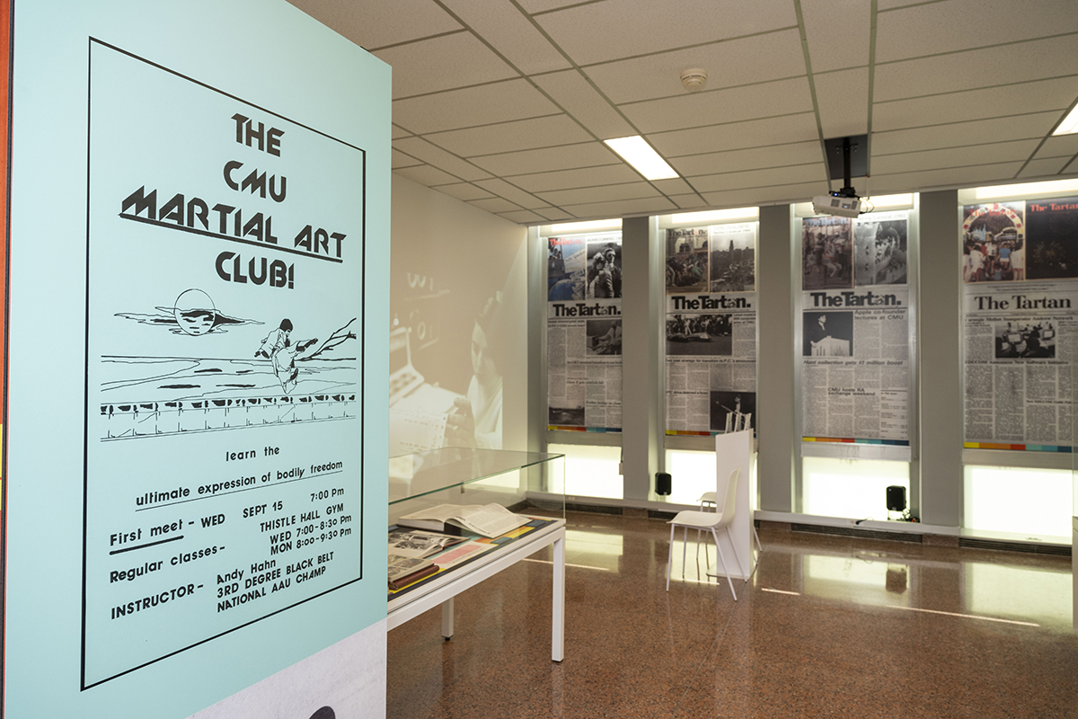 CMU in the 1980s exhibit
