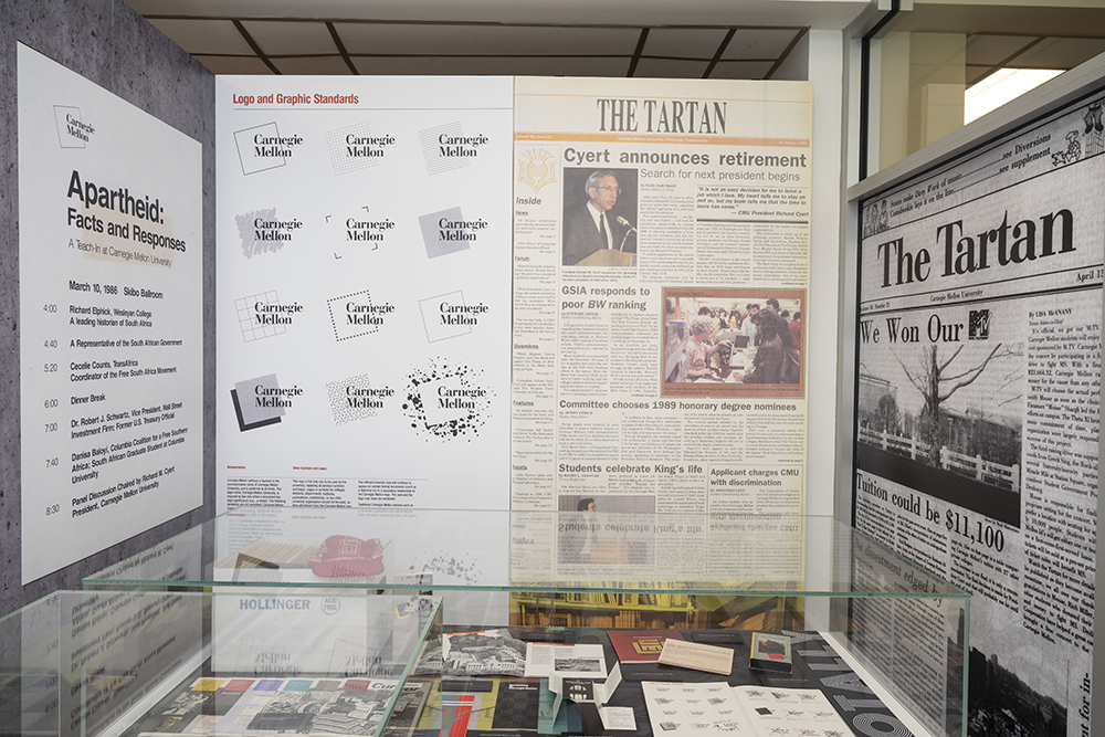 CMU in the 1980s exhibit