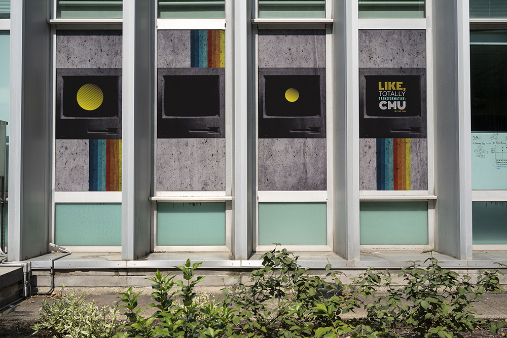 CMU in the 1980s exhibit