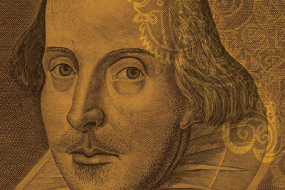 Shakespeare